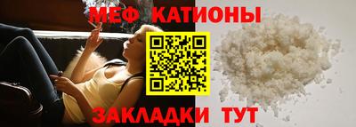 герыч Будённовск