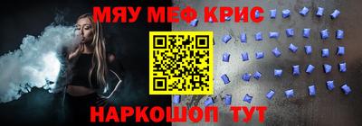 каннабис Бугуруслан