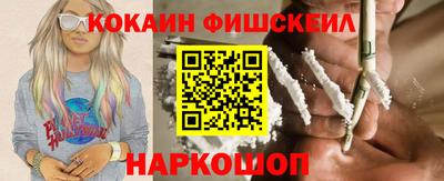 первитин Бузулук
