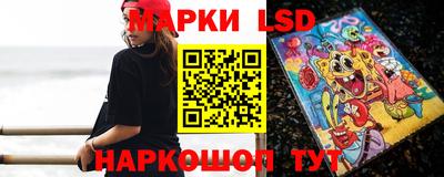 первитин Бузулук