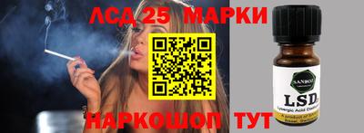 каннабис Бугуруслан