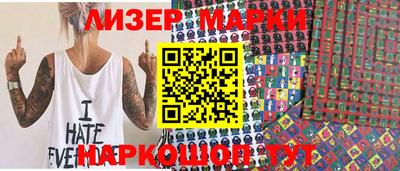 первитин Бузулук