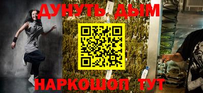 первитин Бузулук