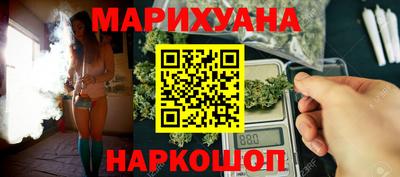 первитин Бузулук