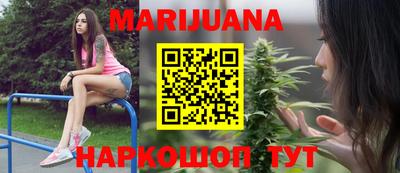 герыч Будённовск