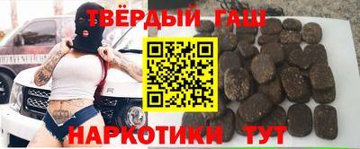 первитин Бузулук