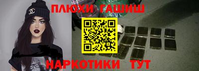 первитин Бузулук