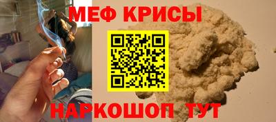 первитин Бузулук